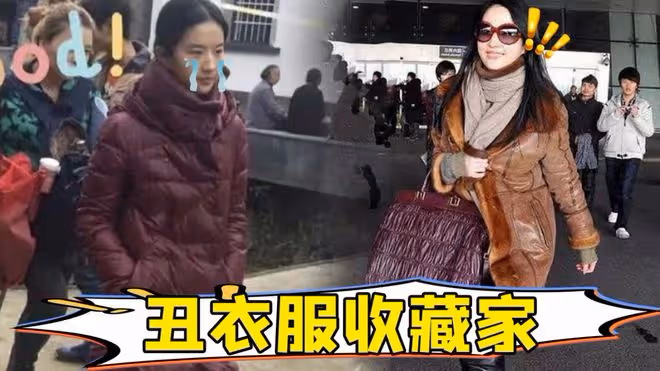 劉亦菲機場自信露小蠻腰,白T恤牛仔褲全是奢牌,一身行頭超82萬