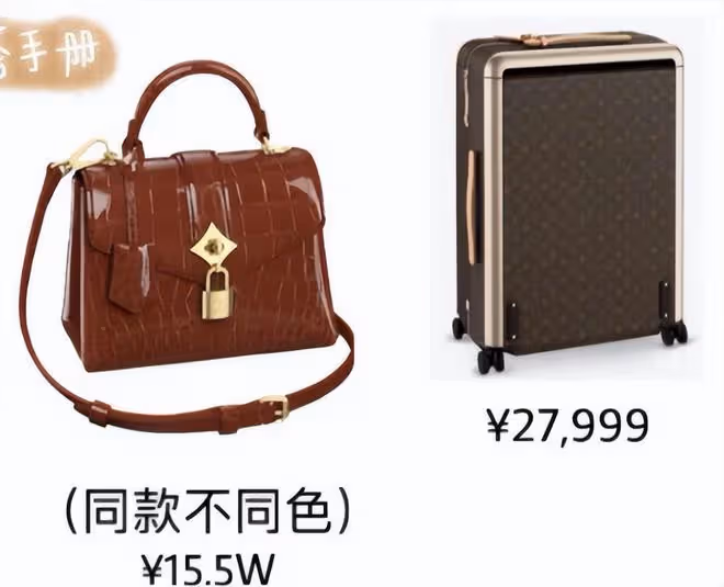 劉亦菲機場自信露小蠻腰,白T恤牛仔褲全是奢牌,一身行頭超82萬