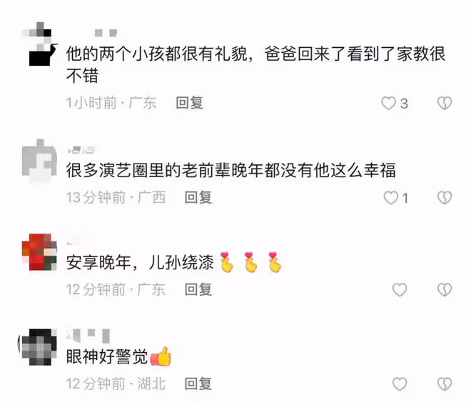 洪金寶攜家人度假,戴大金鍊紅光滿面,孫兒黑眼圈嚴重健康引擔憂