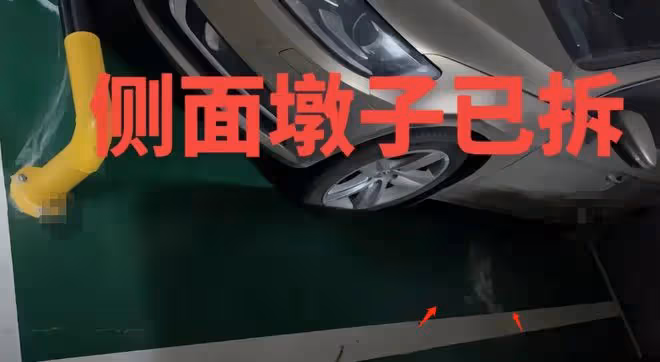 事件升級!「霸女」唐沙沙道歉,業主拆墩子遭網暴,車位成打卡地