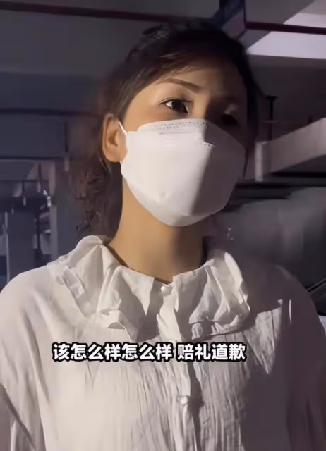 事件升級!「霸女」唐沙沙道歉,業主拆墩子遭網暴,車位成打卡地