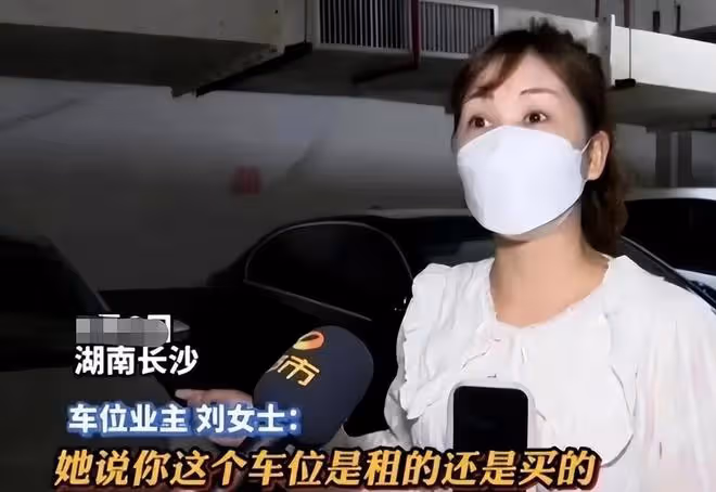 事件升級!「霸女」唐沙沙道歉,業主拆墩子遭網暴,車位成打卡地