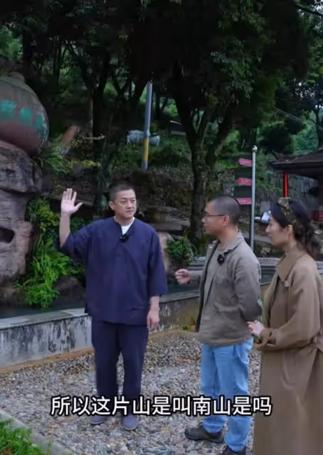 李亞鵬參觀武夷山大紅包樹被人鄙視,當地茶農:不懂就不要瞎介紹