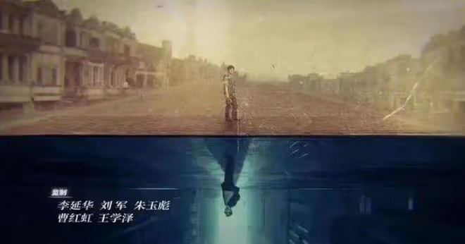 《慶餘年2》海報疑似抄襲,官方發文致歉,被吐槽上了熱搜才回應