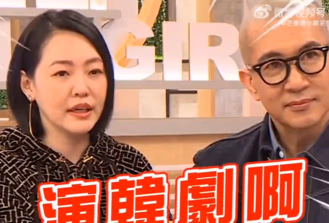 具俊曄曝媽媽對大S很滿意,結婚一年從未吵過架,力證夫妻恩愛