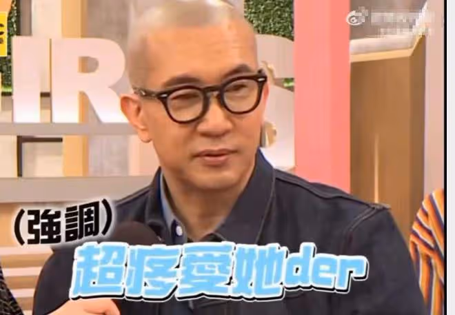 具俊曄曝媽媽對大S很滿意,結婚一年從未吵過架,力證夫妻恩愛