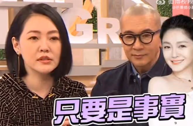 具俊曄曝媽媽對大S很滿意,結婚一年從未吵過架,力證夫妻恩愛