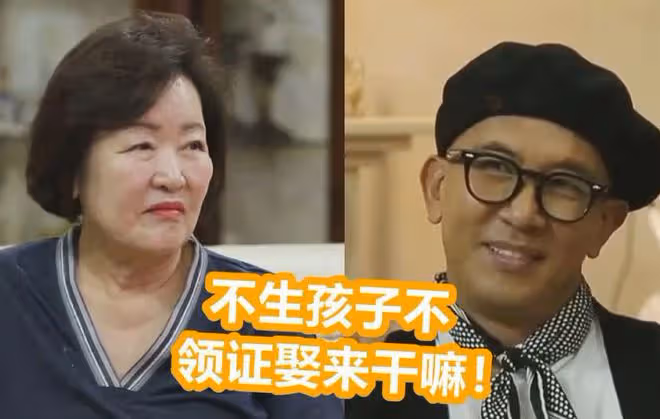 具俊曄曝媽媽對大S很滿意,結婚一年從未吵過架,力證夫妻恩愛