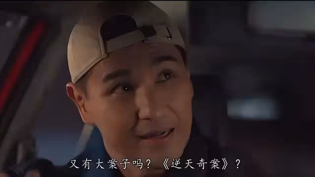 TVB視帝為妻子挑選透視裝出席晚宴,若隱若現展現神秘美感