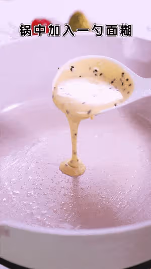 12月+│鬆軟香甜的小蛋卷,簡單快手,寶寶搶著吃!