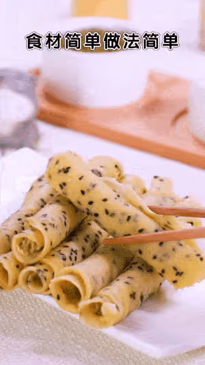 12月+│鬆軟香甜的小蛋卷,簡單快手,寶寶搶著吃!