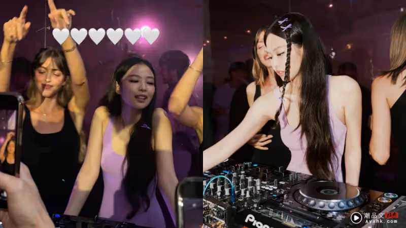 Ms Kuan 近距離捕獲BLACKPINK Jennie!「她真的好可愛」