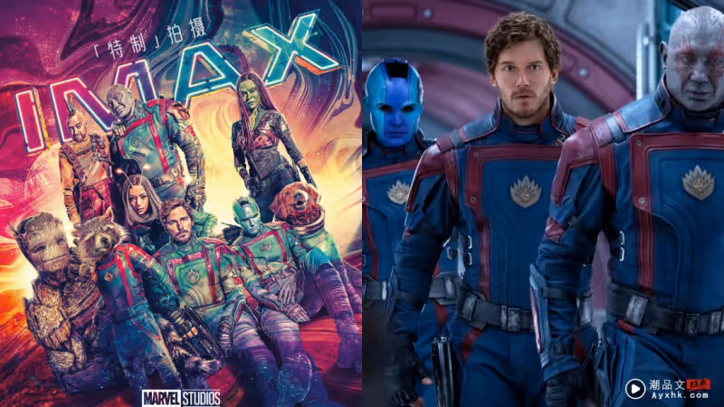 影評|《Guardians of Galaxy 3》完美收官!「火箭浣熊」悲慘過往令人淚目