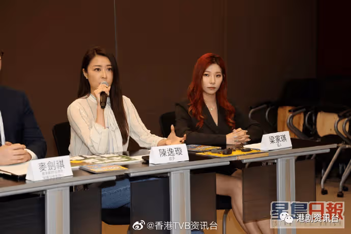 陳庭欣贊《東張》主持拍鼠患問題夠勇!聞「富貴港姐」梁家琪擲2千萬買樓:甘拜下風