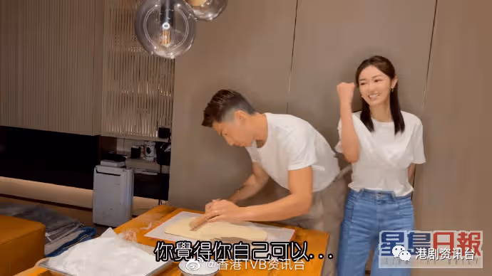 TVB當紅男星做Pizza曝光逾6千萬豪宅!開放式廚房勁闊落客廳有小型電影院