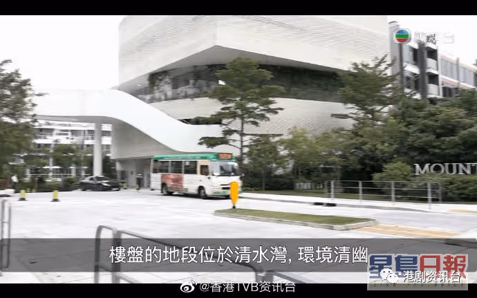 TVB當紅男星做Pizza曝光逾6千萬豪宅!開放式廚房勁闊落客廳有小型電影院