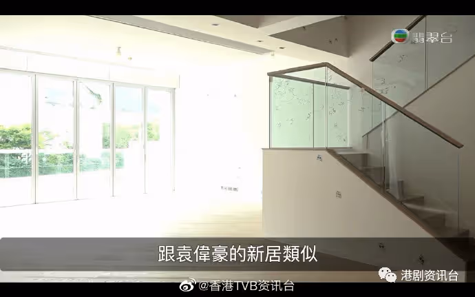 TVB當紅男星做Pizza曝光逾6千萬豪宅!開放式廚房勁闊落客廳有小型電影院