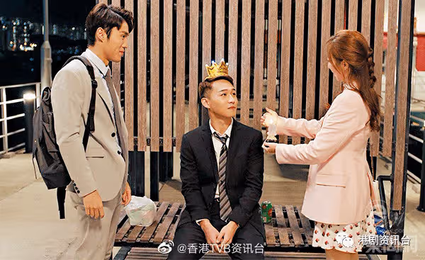 與圈外女友甜蜜放閃!入行12年TVB小鮮肉要上位?