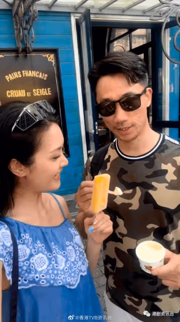 TVB港姐冠軍與富貴男友外游！懶理多次疑偷食傳聞繼續放閃