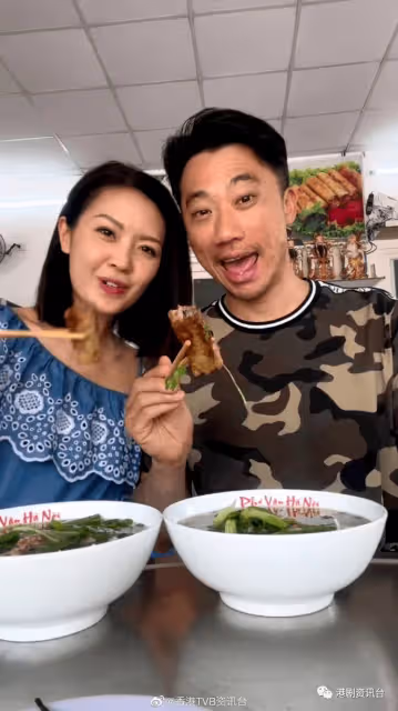 TVB港姐冠軍與富貴男友外游！懶理多次疑偷食傳聞繼續放閃
