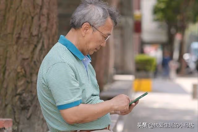 我64歲,供兒子讀博士負債30萬後,如今拒絕再為他買房,有錯嗎?