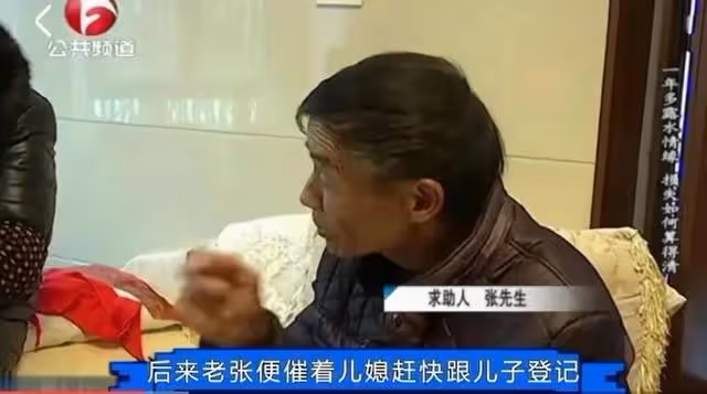 再婚仨月男子竟讓14歲兒子睡中間,妻子瞬間崩潰:衣服都不敢換