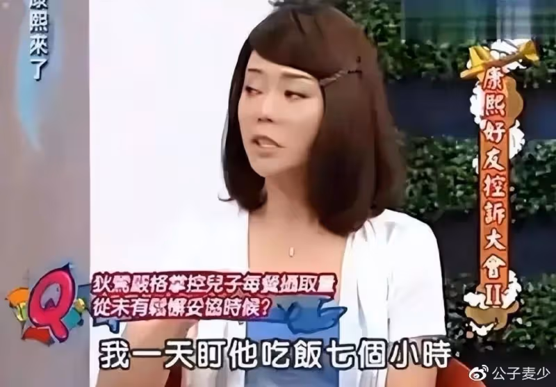 母乳喂養到12歲,同床共枕到15歲 ,這對明星母子叫人大開眼界