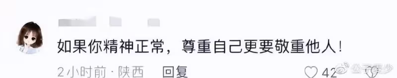 央視張宏民被遼寧大媽逼婚!視頻里大喊老公未果,他不結婚被人質疑