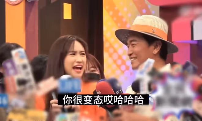 吳宗憲滿臉猥瑣調侃女兒上圍變豐滿，吳姍儒滿臉厭惡：我是你女兒