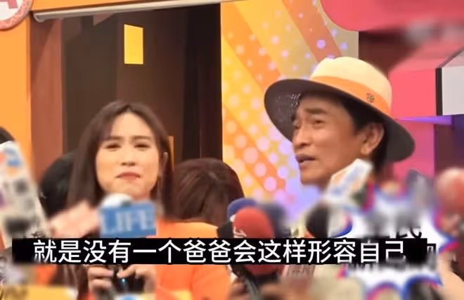 吳宗憲滿臉猥瑣調侃女兒上圍變豐滿，吳姍儒滿臉厭惡：我是你女兒