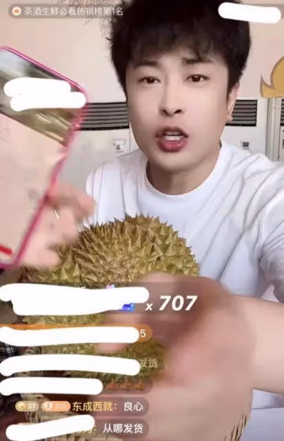 辛巴帶貨又翻車？賣出162萬顆榴槤致其漲價，被質疑打破市場平衡
