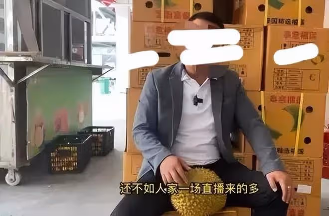辛巴帶貨又翻車？賣出162萬顆榴槤致其漲價，被質疑打破市場平衡