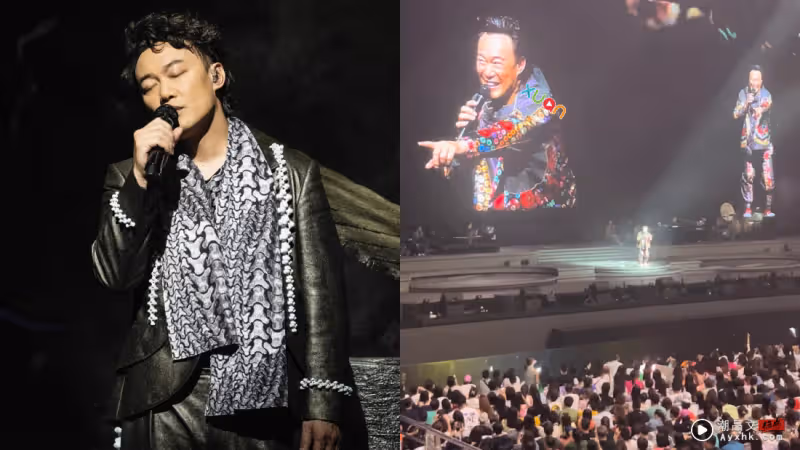 陳奕迅試圖教壞馬來西亞歌迷!「是不是有人不給你們站起來」