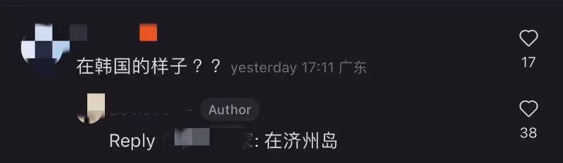 羨慕!趙露思韓國被偶遇,身上愛馬仕包包耀眼!