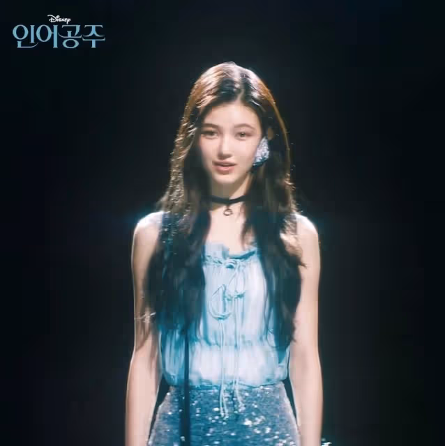 女團愛豆為韓版《小美人魚》配音引爭議,韓語發音不準?