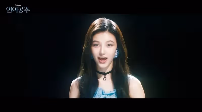 女團愛豆為韓版《小美人魚》配音引爭議,韓語發音不準?