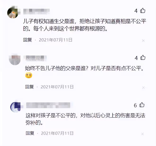 陳秀珠離開TVB後罕露面，64歲氣質出眾，24歲兒子仍不知生父是誰