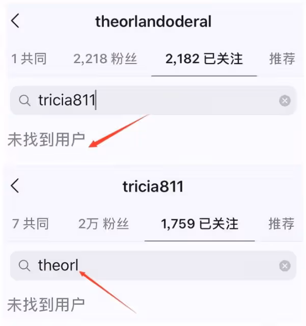 陳冠希二姐為媽媽慶生,45歲仍清純脫俗,不見黑人男友或已分手