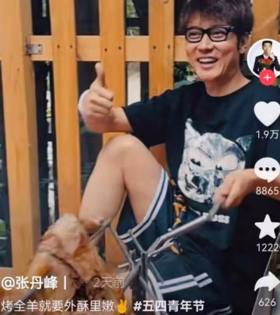 洪欣發文道歉否認與張丹峰離婚，稱兩人只是家庭矛盾，與畢瀅無關