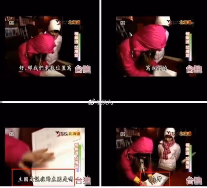 田馥甄緬懷汶川地震登上熱搜,被質疑眼紅Ella,評論區遭到翻車