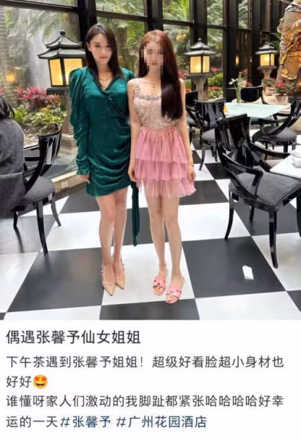 張馨予喝下午茶被偶遇,肩膀壯實膝蓋淤青明顯,被指沒有素人好看