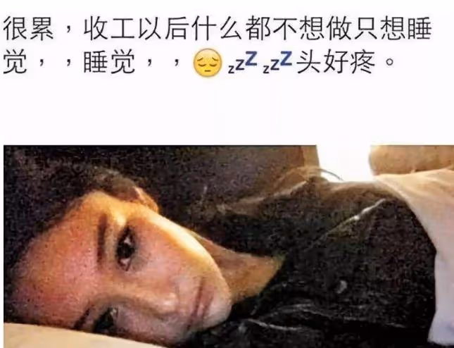 張馨予喝下午茶被偶遇,肩膀壯實膝蓋淤青明顯,被指沒有素人好看