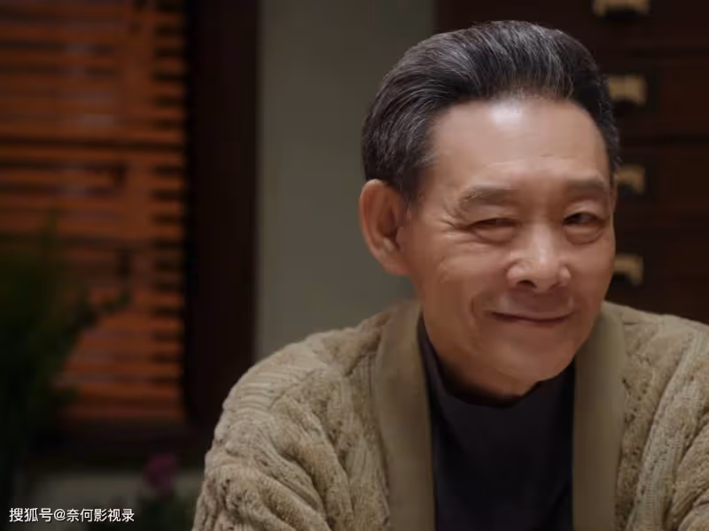 明晚開播!40集現實題材大劇,國家一級演員作配,妥妥的大爆款