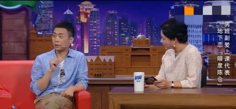 張譯:守護植物人初戀10年的他,為何最後娶了二婚帶娃的錢琳琳?