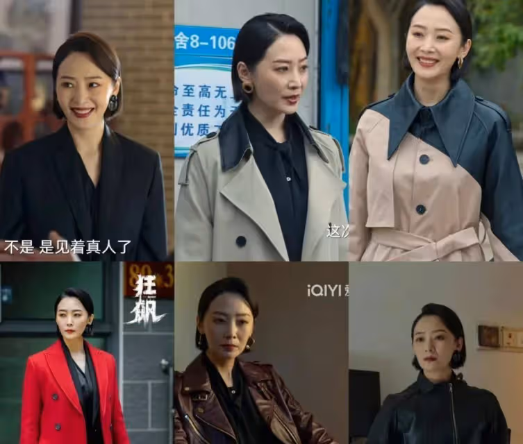 因為身材太好，《狂飆》兩集給她換了六套衣服，瞬間拿捏直男的心