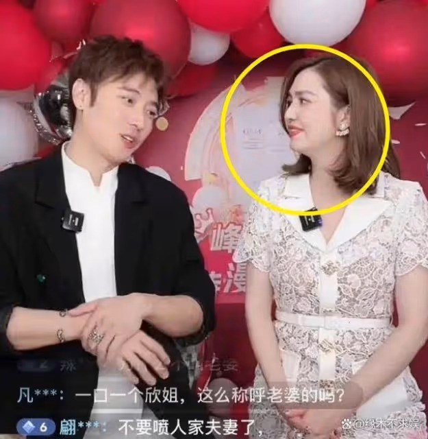 洪欣否認離婚敗光好感,這場「三人鬧劇」,她最對不起的是畢瀅!
