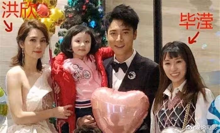 劇情大反轉,洪欣張丹峰道歉,因瑣事吵架鬧離婚,與經紀人無關