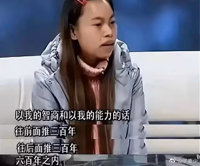 38歲鳳姐在美國被偶遇,身材臃腫蒼老不堪,曾示愛陳冠希被怒懟