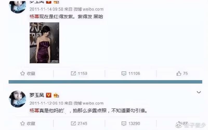 38歲鳳姐在美國被偶遇,身材臃腫蒼老不堪,曾示愛陳冠希被怒懟