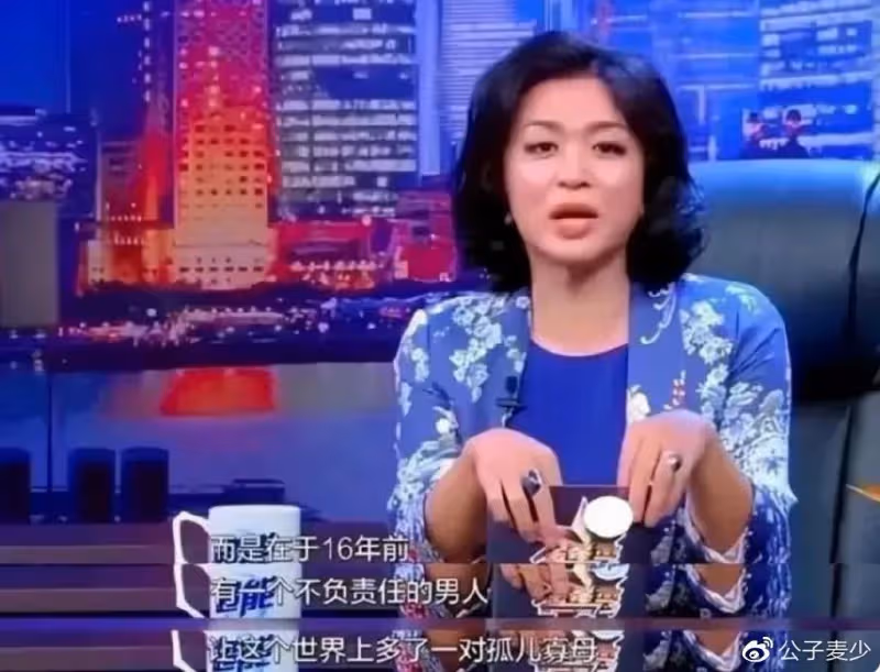 金星再遭封殺!爆孫紅雷跪舔老女人,罵成龍不算男人,難怪混不下去